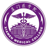 廈門醫(yī)學院